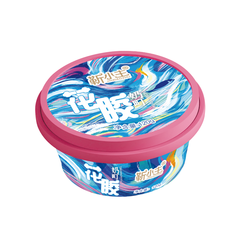 Anti Aging Milk Fish Maw Factory - Moisturizing Nutritional Product