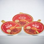 Bird Nest Porridge Gift Set Manufacturer - Nutritious Skin Care