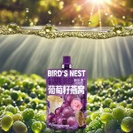 天然葡萄汁供应商-100% NFC鲜榨