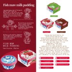 纯牛奶鱼肚供应商-孕妇保健食品批发