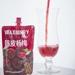 NFC杨梅汁厂家-健康果蔬饮料