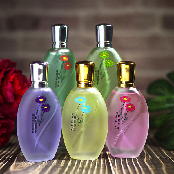 Women's Perfume Manufacturer - Beautiful Girl with National Color Floral Fragrance