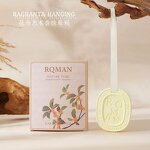 Aromatherapy Pendant Manufacturer - Plaster Hanging, Rose Pattern Long-lasting Freesia