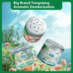 Car Air Freshener Manufacturer - Natural Solid Balm, Creative Seat Decoration Ornament