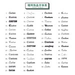 Earrings - Manufacturer OEM Custom 18/25mm 18K Gold Twist Nameplate Hoop Kids