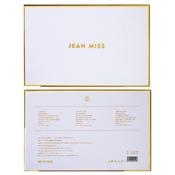 Perfume Set - Manufacturer Wholesale 4x25mL Light Fragrance Cologne Gift Box Men