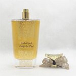 Perfume - Manufacturer Areej Al OUD Bow Gold Dubai Vietnam Luxury Arabic Perfume