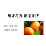 Perfume EDP - Manufacturer 90mL USA Customization Long-lasting Original for Women