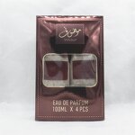 Perfume EDP - Manufacturer MOUSUF 4pcs Pocky Gift Box Arabic Middle East Fragrance