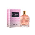 Perfume EDP - Manufacturer 100mL Donna Born in Roma Party Gift Original for Women