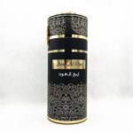 Perfume - Manufacturer Areej Al OUD Bow Gold Dubai Vietnam Luxury Arabic Perfume