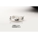 Ring - Manufacturer S925 Silver Cat Paw Open Adjustable Animal Finger Ring