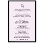 Perfume EDP - Manufacturer Wholesale 100mL Reverse Paris Long-lasting Original for Women