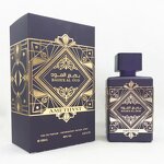 Perfume EDP - Manufacturer BADE'E AL OUD Glory Pure Black Middle East Men's Fragrance