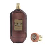 Perfume EDP - Manufacturer MOUSUF 4pcs Pocky Gift Box Arabic Middle East Fragrance