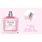 Perfume - Manufacturer 100mL Huayue Bloom Mixed Floral Natural Fresh for Women