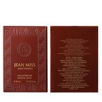 Perfume Cologne - Manufacturer Top Quality Original Brand Long-lasting for Men