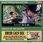 Trading Card Game - Manufacturer Wholesale OP12 My Brother's Bond Eco-Friendly Portable Gift Box