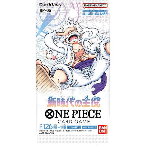 Trading Card Game - Manufacturer Bandai One Piece TCG OP05 Anime Battle Paper Card Toys