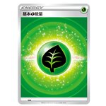 Trading Card Game - Manufacturer Pokemon Original 151 Booster Box Novelty Collectible Cards