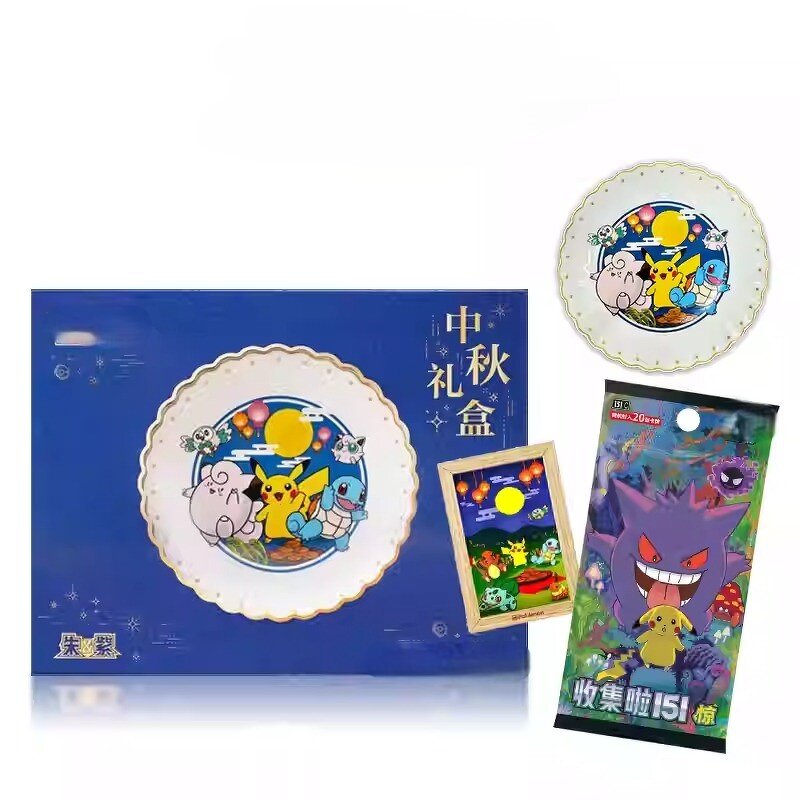 Trading Card Game - Manufacturer Moxu Pokemon PTCG Chinese Mid Autumn Gift Box 151 Bone Porcelain