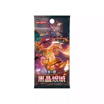 Trading Card Game - Manufacturer Pokemon PTCG Chinese Charizard 13.0 Obsidian Flames Booster