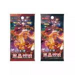 Trading Card Game - Manufacturer Pokemon PTCG Chinese Charizard 13.0 Educational Paper Table Game