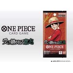 Trading Card Game - Manufacturer One Piece OP13 2025 Japanese Three Brothers 3rd Anniv Booster