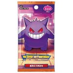 Trading Card Game - Manufacturer In-stock Pokemon Gem Pack Vol3 PTCG Chinese Collectible Gift Box