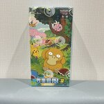Trading Card Game - Manufacturer 100% Pokemon PTCG 151 Vol1-Vol4 Psyduck Gengar Jps Rare Cards