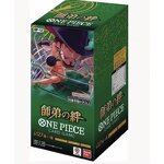Trading Card Game - Manufacturer Wholesale OP12 My Brother's Bond Eco-Friendly Portable Gift Box