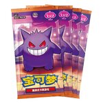 Trading Card Game - Manufacturer Chinese Gem Pack VOL3 Gengar Pokemon Collectible Booster Pack