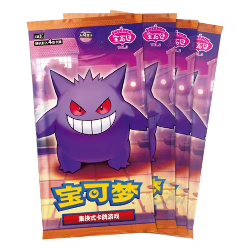 Trading Card Game - Manufacturer Chinese Gem Pack VOL3 Gengar Pokemon Collectible Booster Pack