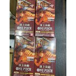 Trading Card Game - Manufacturer One Piece OP-02 Booster Box 12pcs Romance Dawn Japan