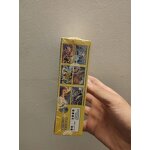 Trading Card Game - Manufacturer 100% Pokemon PTCG 151 Vol1-Vol4 Psyduck Gengar Jps Rare Cards