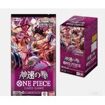 Trading Card Game - Manufacturer Wholesale Bandai One Piece OP11 Royal Bloodline Booster Box