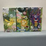 Trading Card Game - Manufacturer 100% Pokemon PTCG 151 Vol1-Vol4 Psyduck Gengar Jps Rare Cards