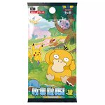 Trading Card Game - Manufacturer Wholesale Psyduck 151 Wang 20Pack Genuine Pokemon China Gift