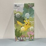 Trading Card Game - Manufacturer 100% Pokemon PTCG 151 Vol1-Vol4 Psyduck Gengar Jps Rare Cards