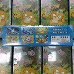 Trading Card Game - Manufacturer Wholesale Psyduck 151 Wang 20Pack Genuine Pokemon China Gift