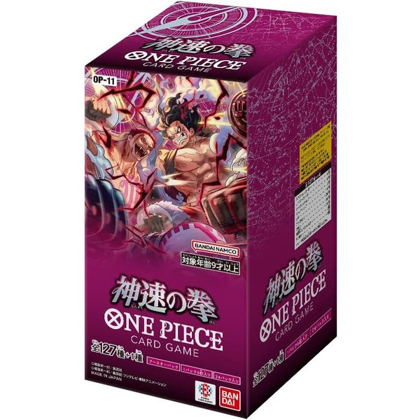 Trading Card Game - Manufacturer Wholesale Bandai One Piece OP11 Royal Bloodline Booster Box