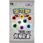 Trading Card Game - Manufacturer Pokemon Original 151 Booster Box Novelty Collectible Cards