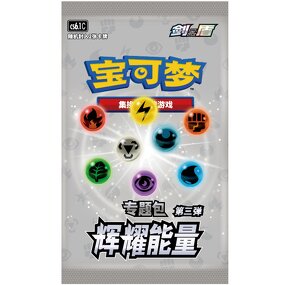 Trading Card Game - Manufacturer Pokemon Original 151 Booster Box Novelty Collectible Cards