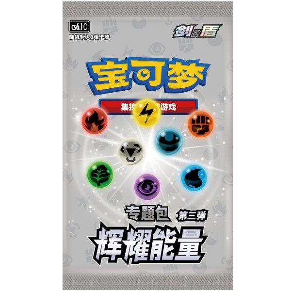 Trading Card Game - Manufacturer Pokemon Original 151 Booster Box Novelty Collectible Cards