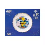 Trading Card Game - Manufacturer Moxu Pokemon PTCG Chinese Mid Autumn Gift Box 151 Bone Porcelain