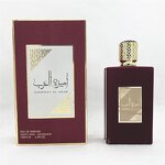 Body Mist Manufacturer - Retail Arabic Original Women's with Woodiness Scent