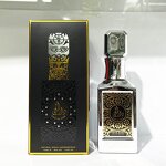 Ladies Perfume Manufacturer - Dubai Vietnam Traditional Middle Eastern Mist