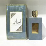 Body Mist Manufacturer - Retail Arabic Original Women's with Woodiness Scent