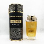 Perfume Bottle Manufacturer - Elegant Fashionable Mist Style for Ladies Fragrance