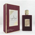 Perfume Set Manufacturer - New Design Women's Parfums Dubai, Clearance